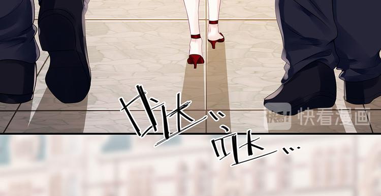 第11话 跟踪和行动81