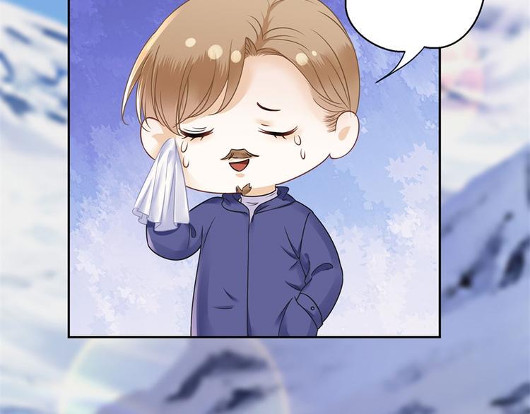第5话 滑雪场11