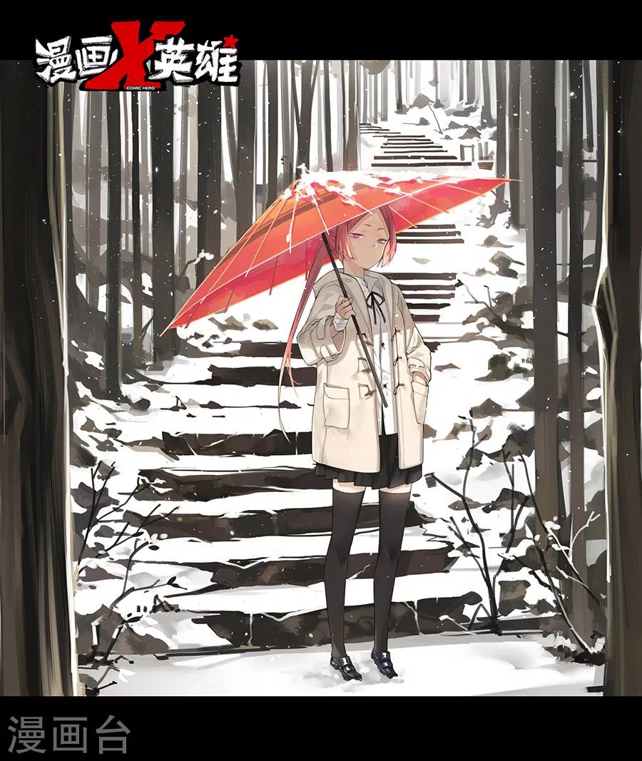 第14话 小鹰的初心上0