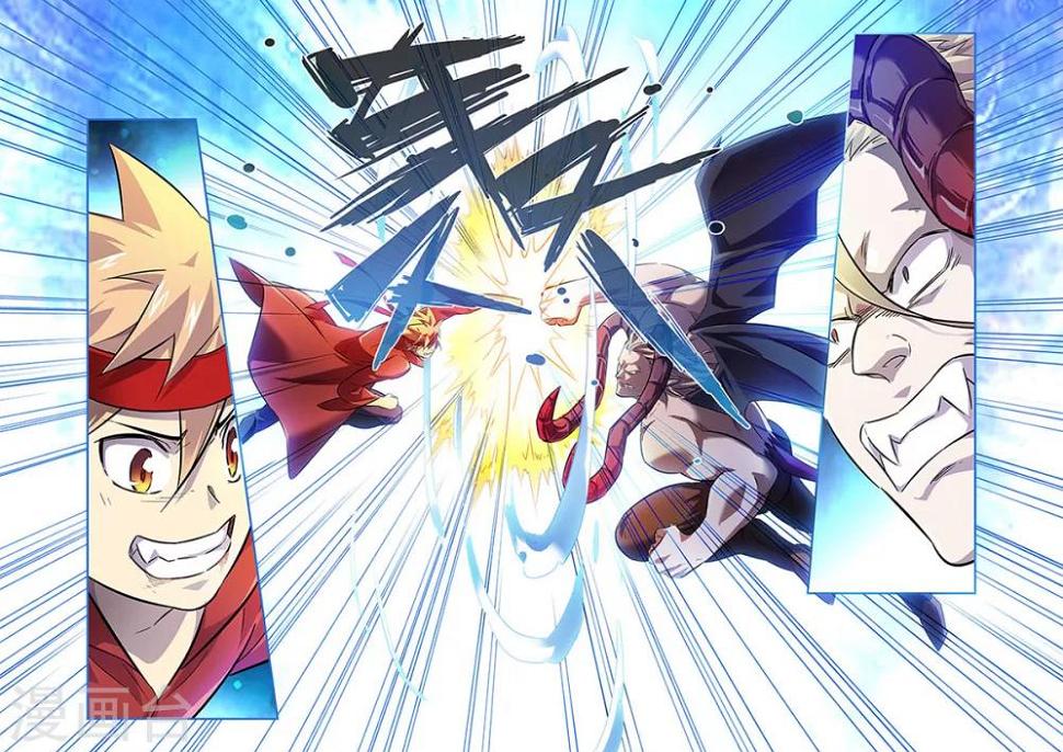 第15话 GAME OVER上7
