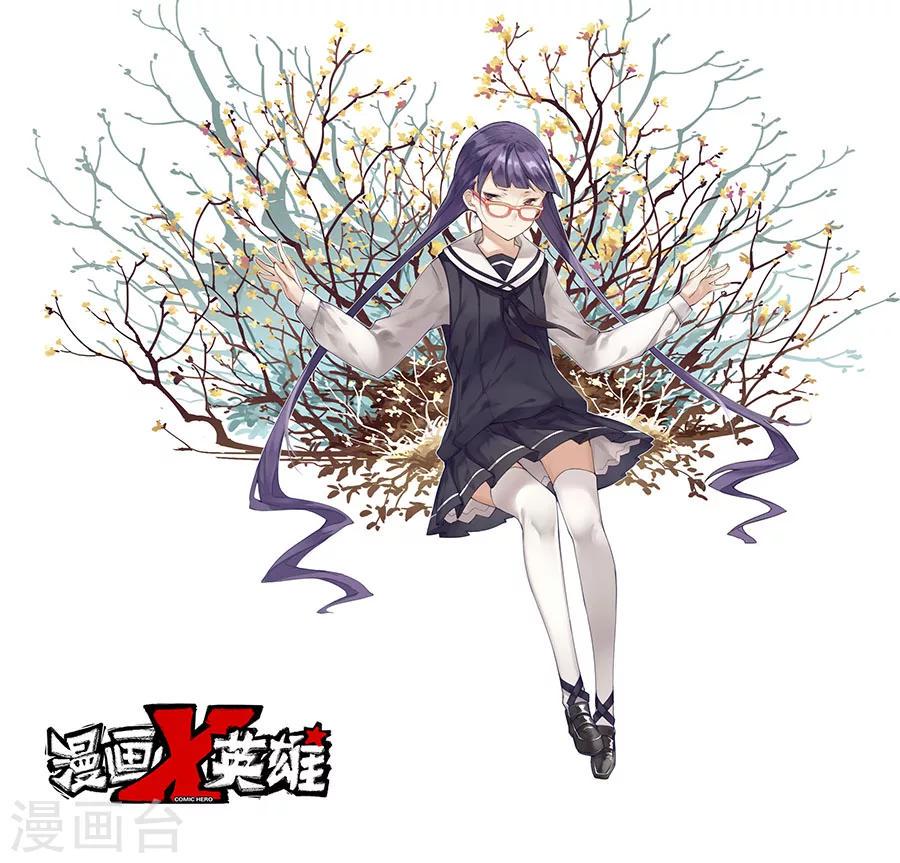 第16话 鱼总上0