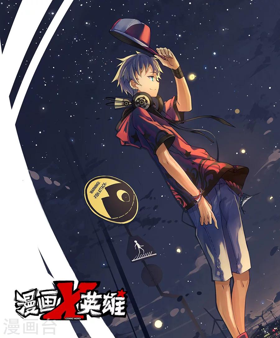第19话  鹿天残VS牧小鹰上0