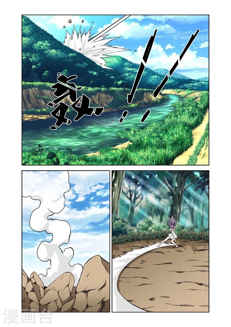 第41话 上钩19