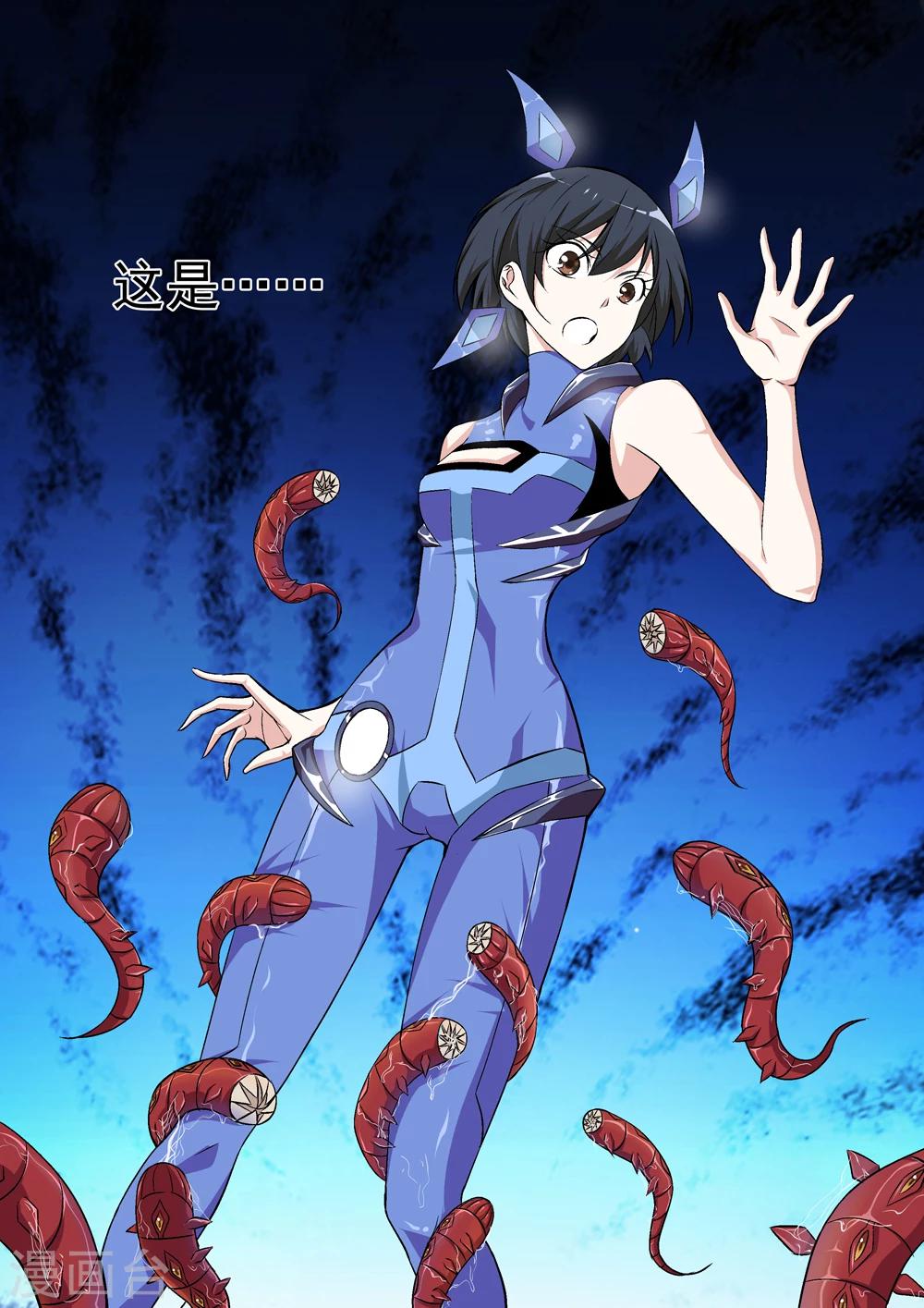 第42话 虫获炼狱4
