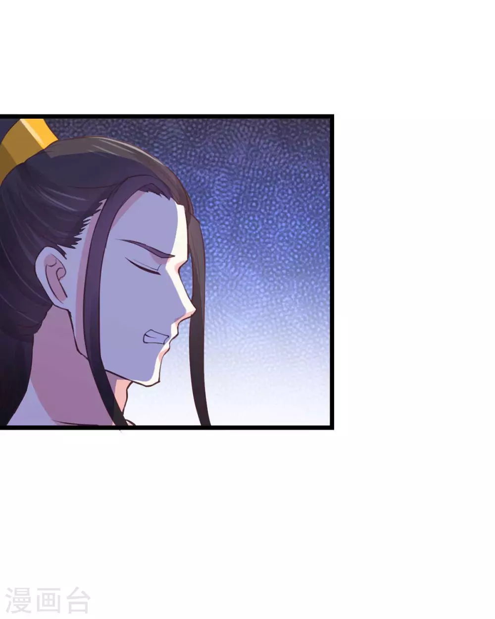 第25话 七花草毒5