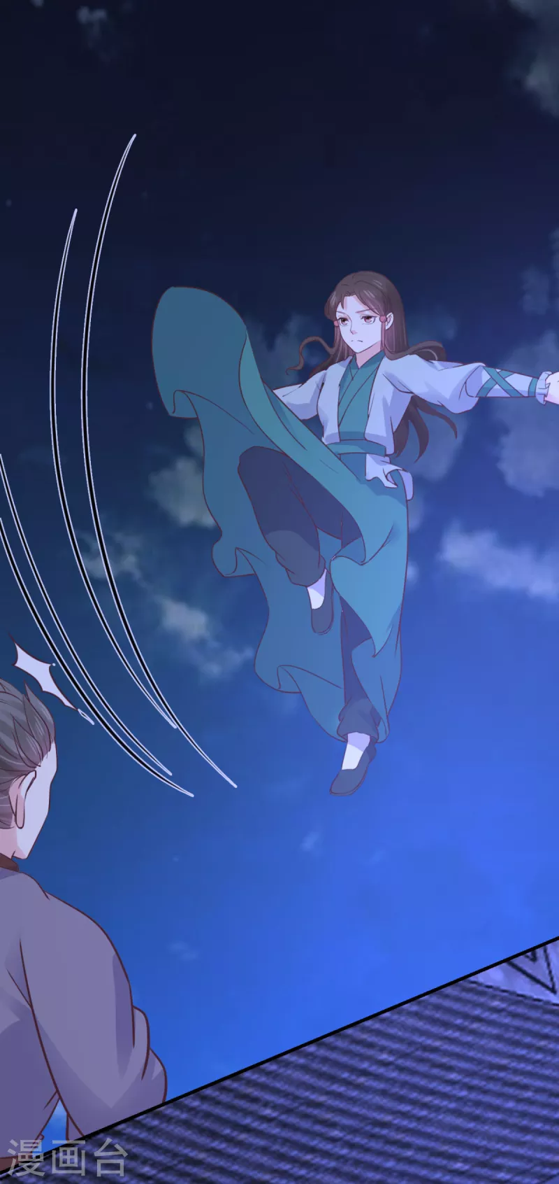 第37话 获取解药14