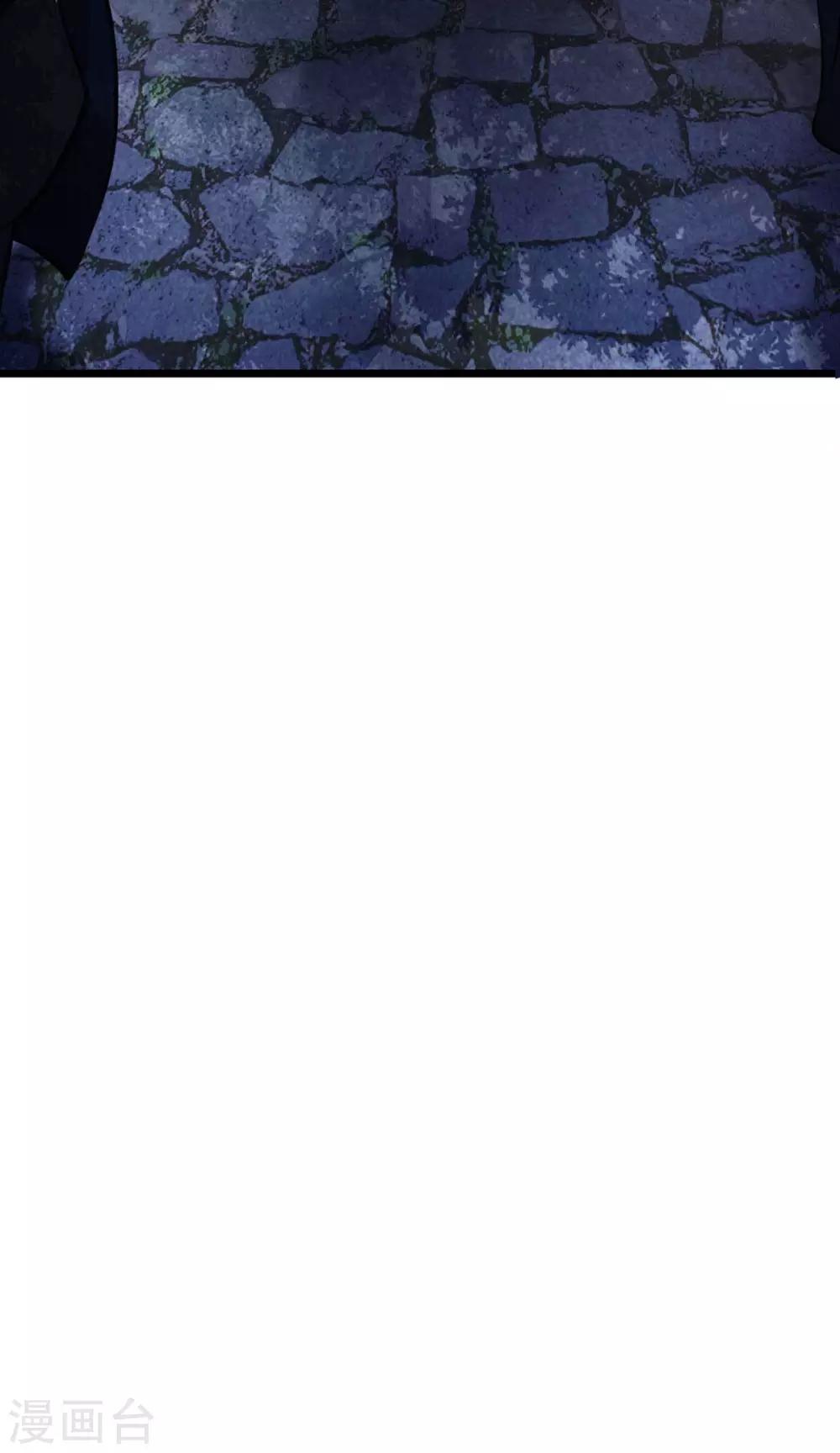 第3话 人生艰难21