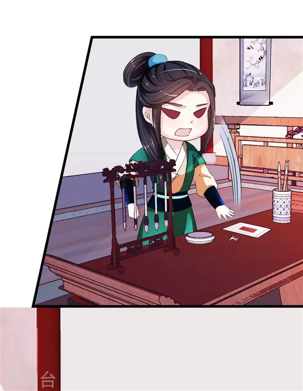 第10话 白云楼主4