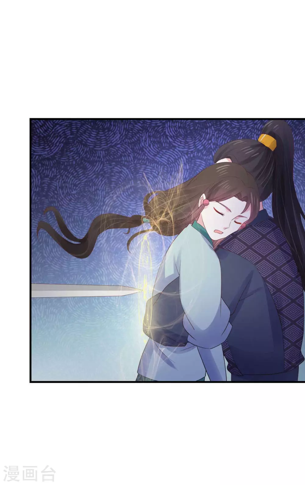 第32话 命数天定9