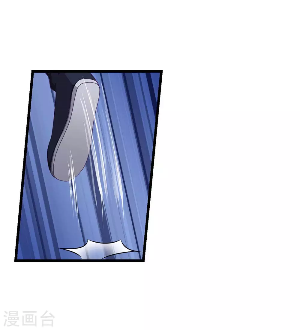 第15话 异事衡生7
