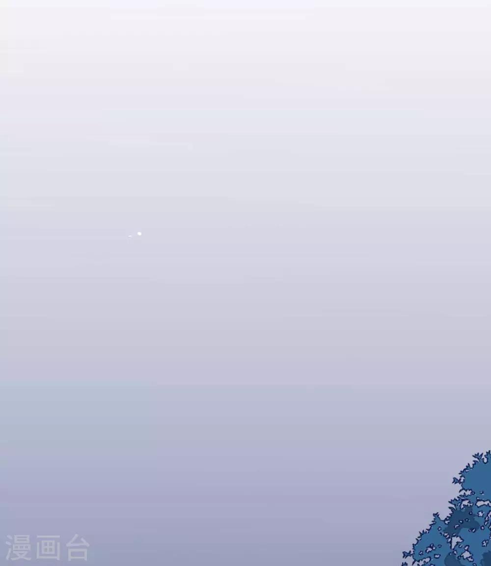 第3话 人生艰难1