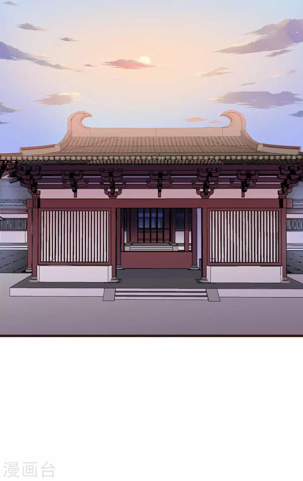 第7话 唐突佳人4