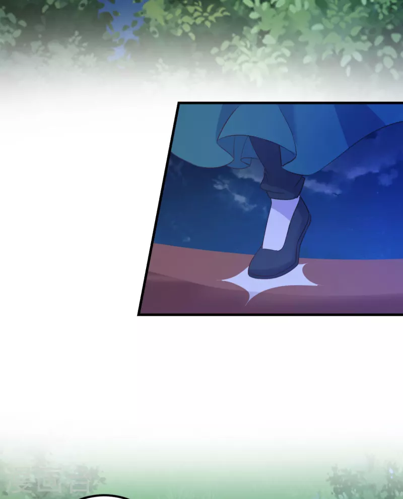 第36话 打草惊蛇27