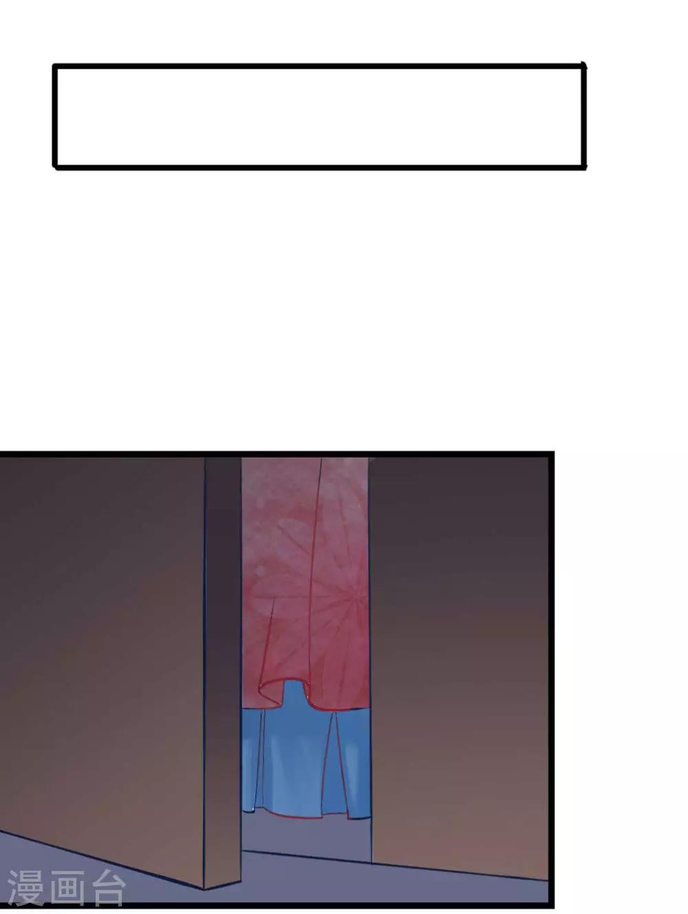 第3话 人生艰难12