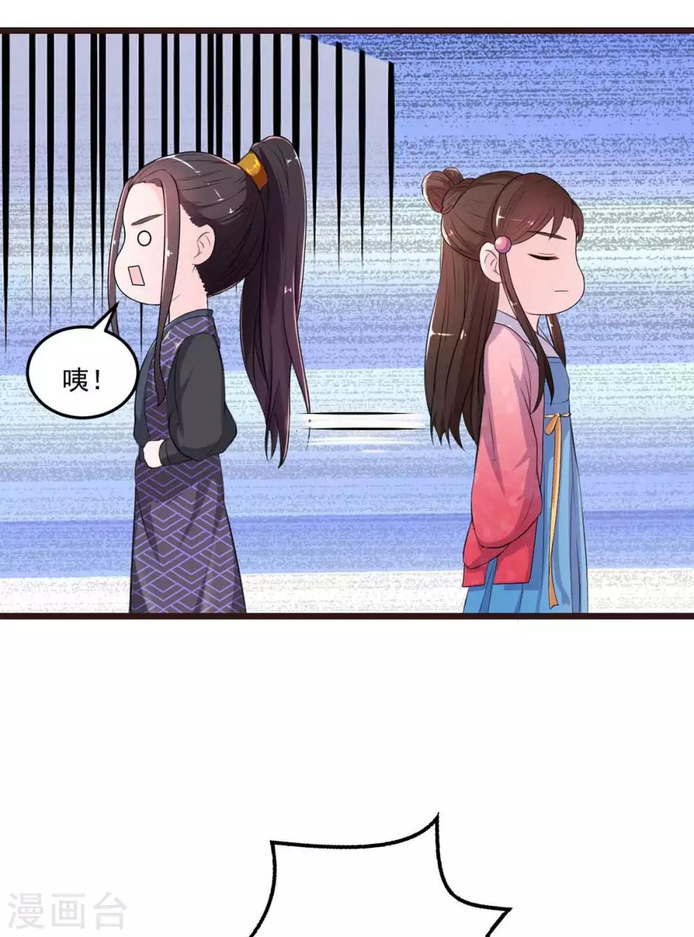 第3话 人生艰难23