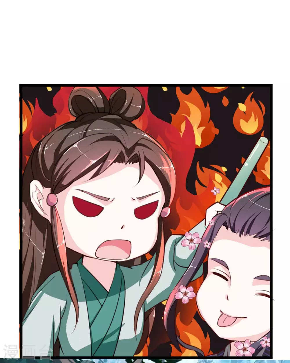 第19话 睹物思人5