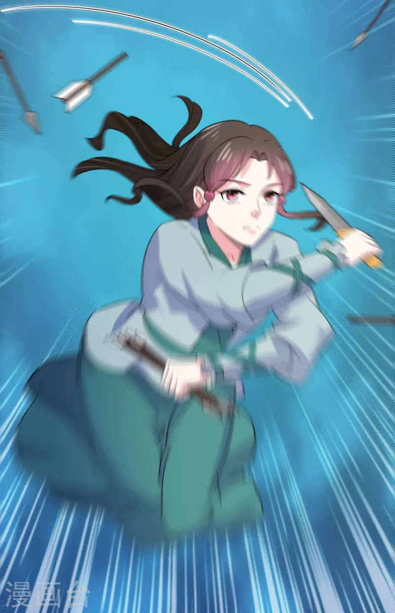 第37话 获取解药3