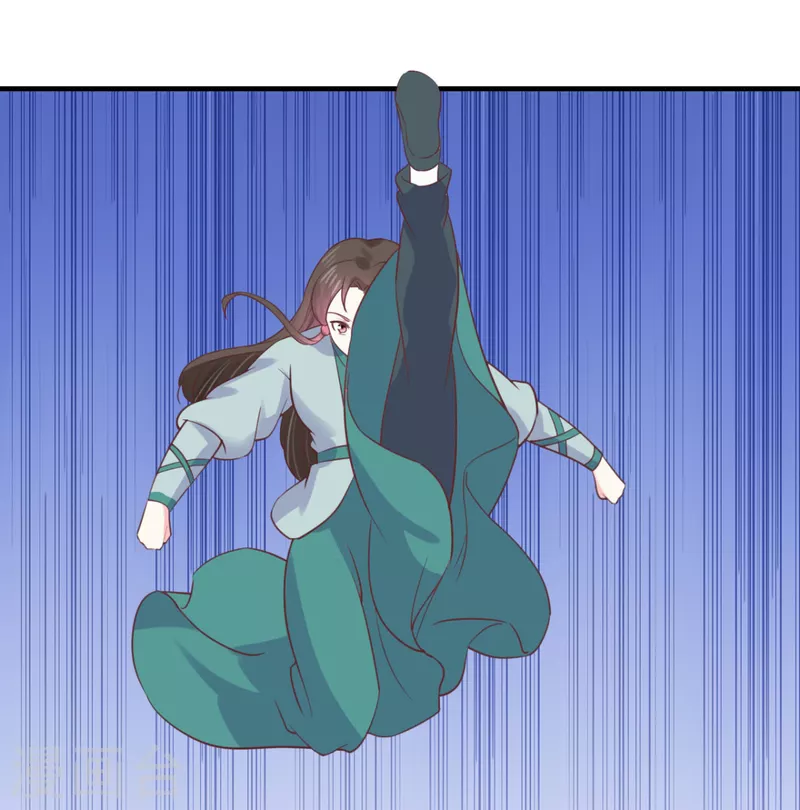 第37话 获取解药12