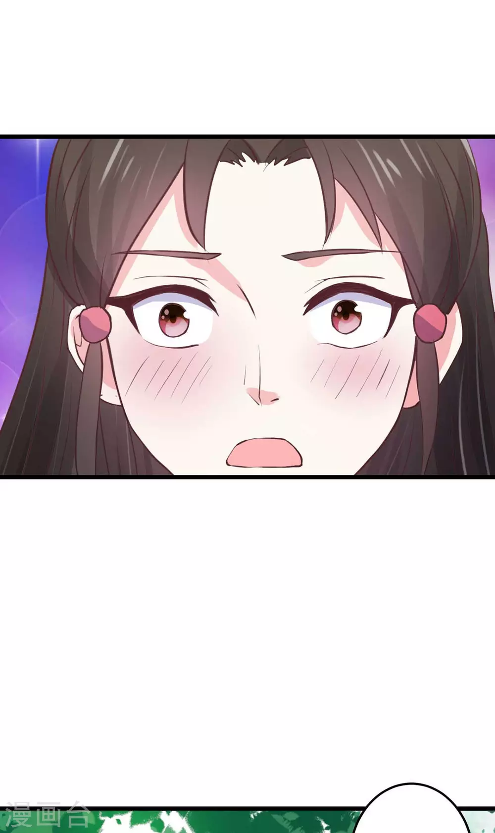 第24话 等价交换6