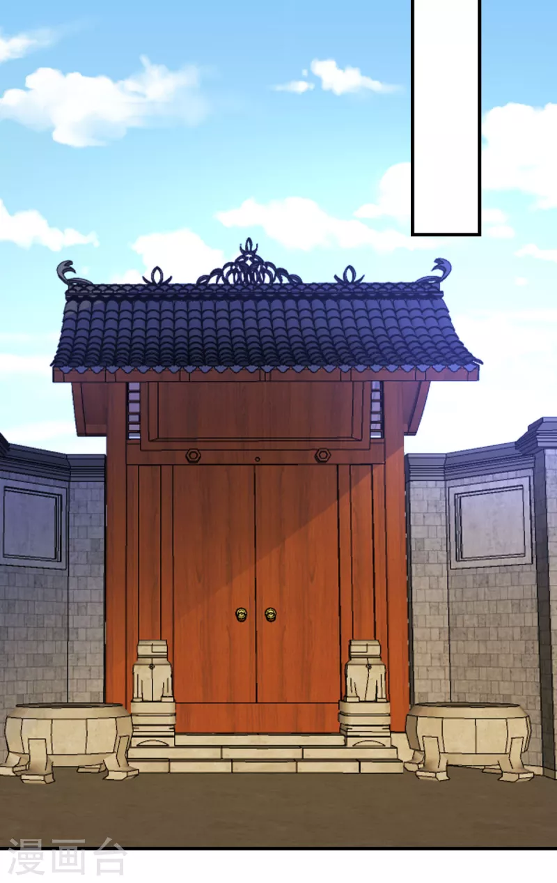 第38话 一试便知14
