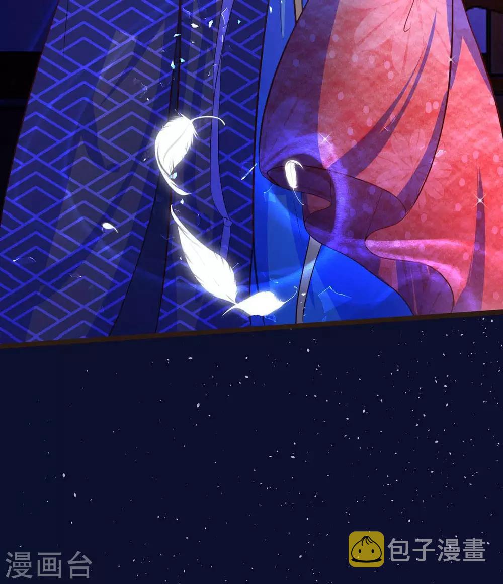 第5话 以身相许16