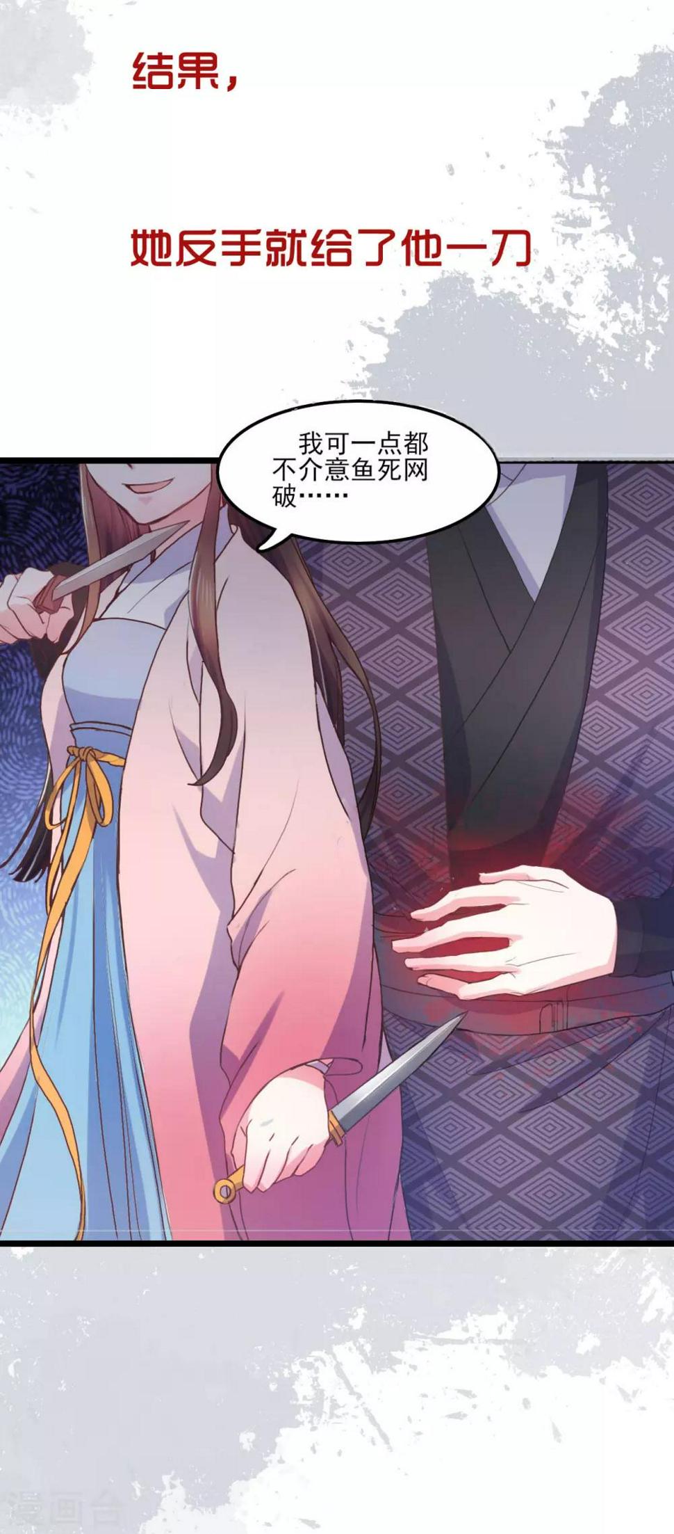 预告1