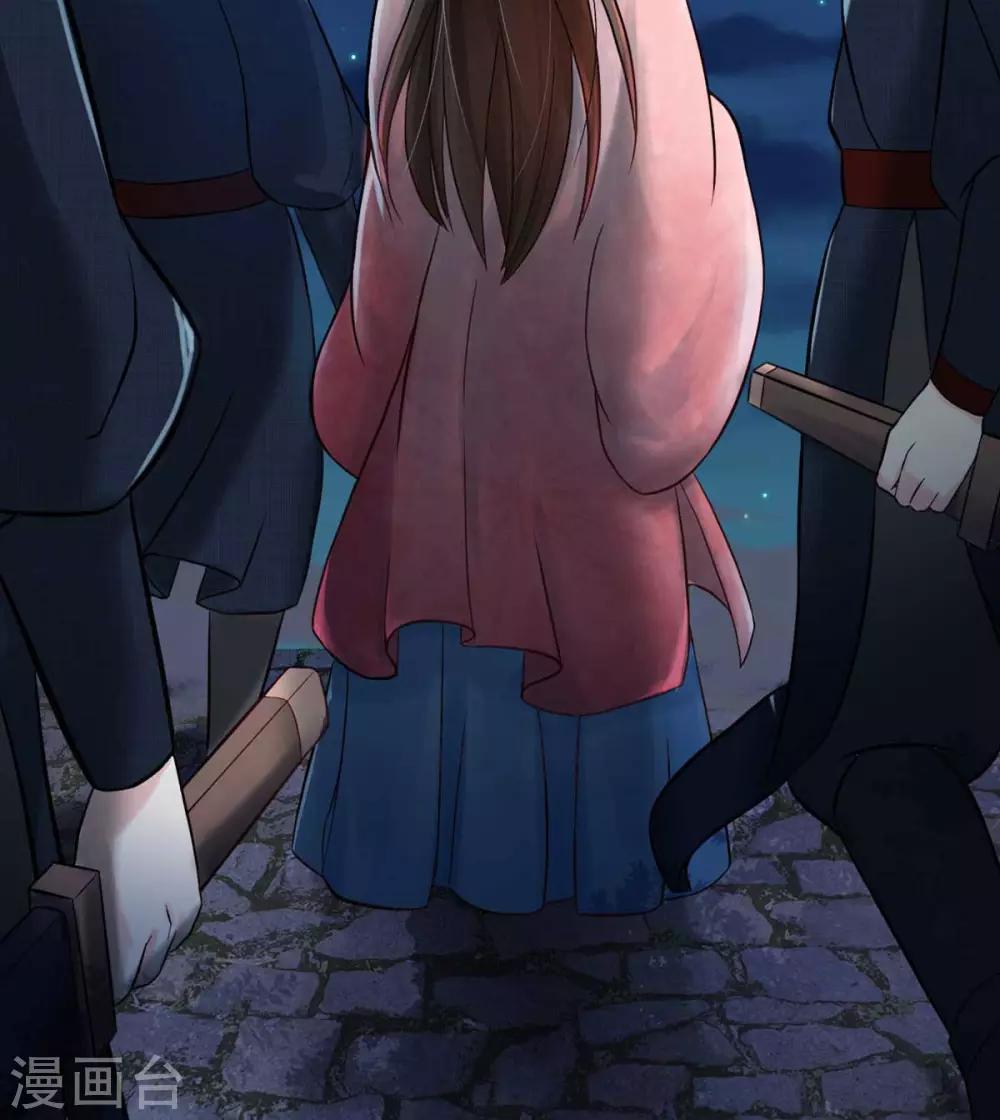 第3话 人生艰难20