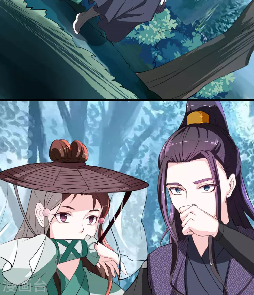 第19话 睹物思人18