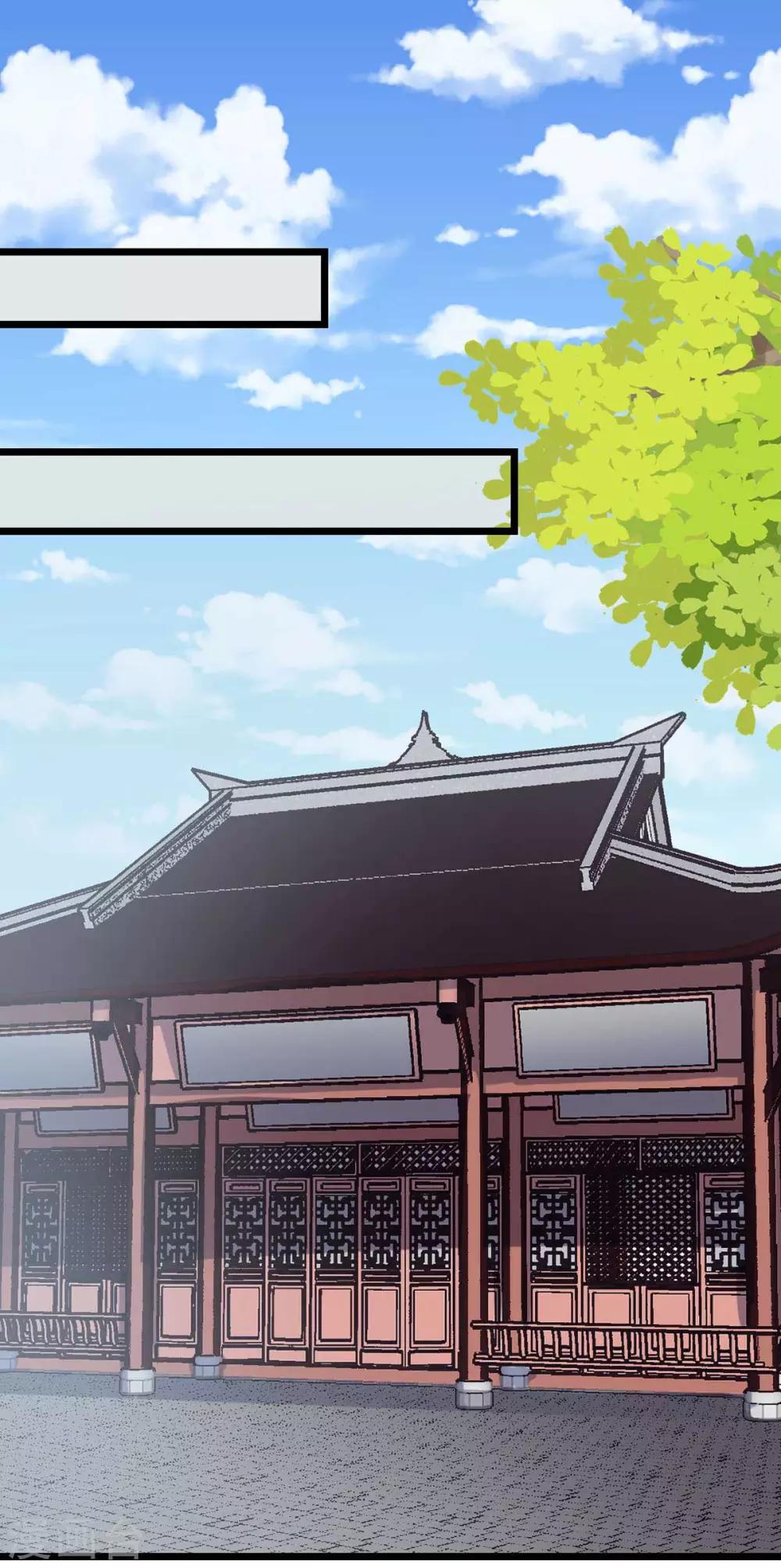 第9话 师父失踪8
