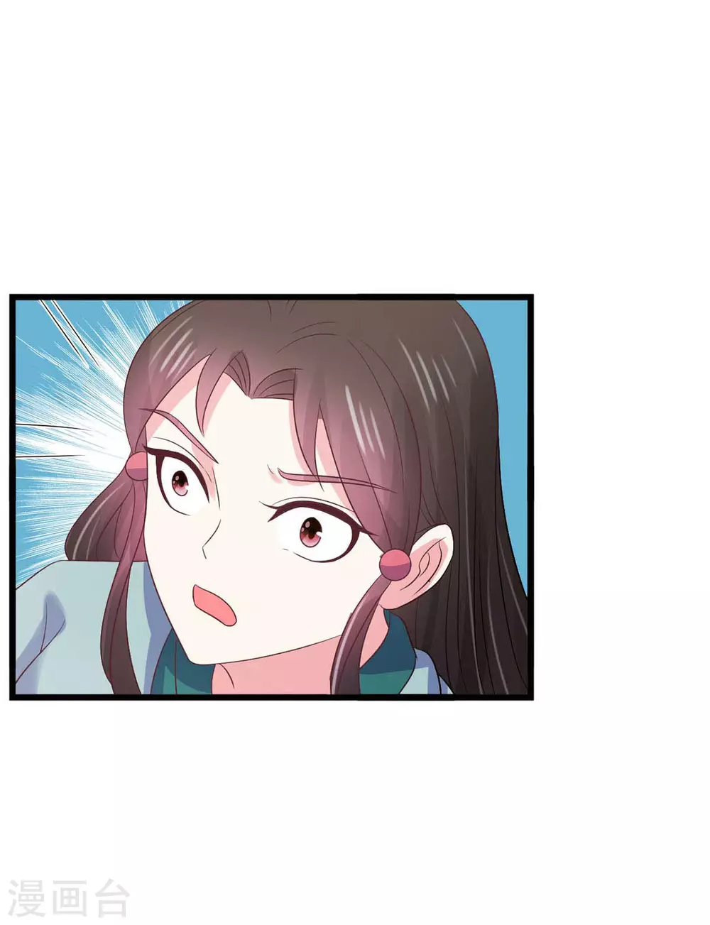第31话 护体之莲20