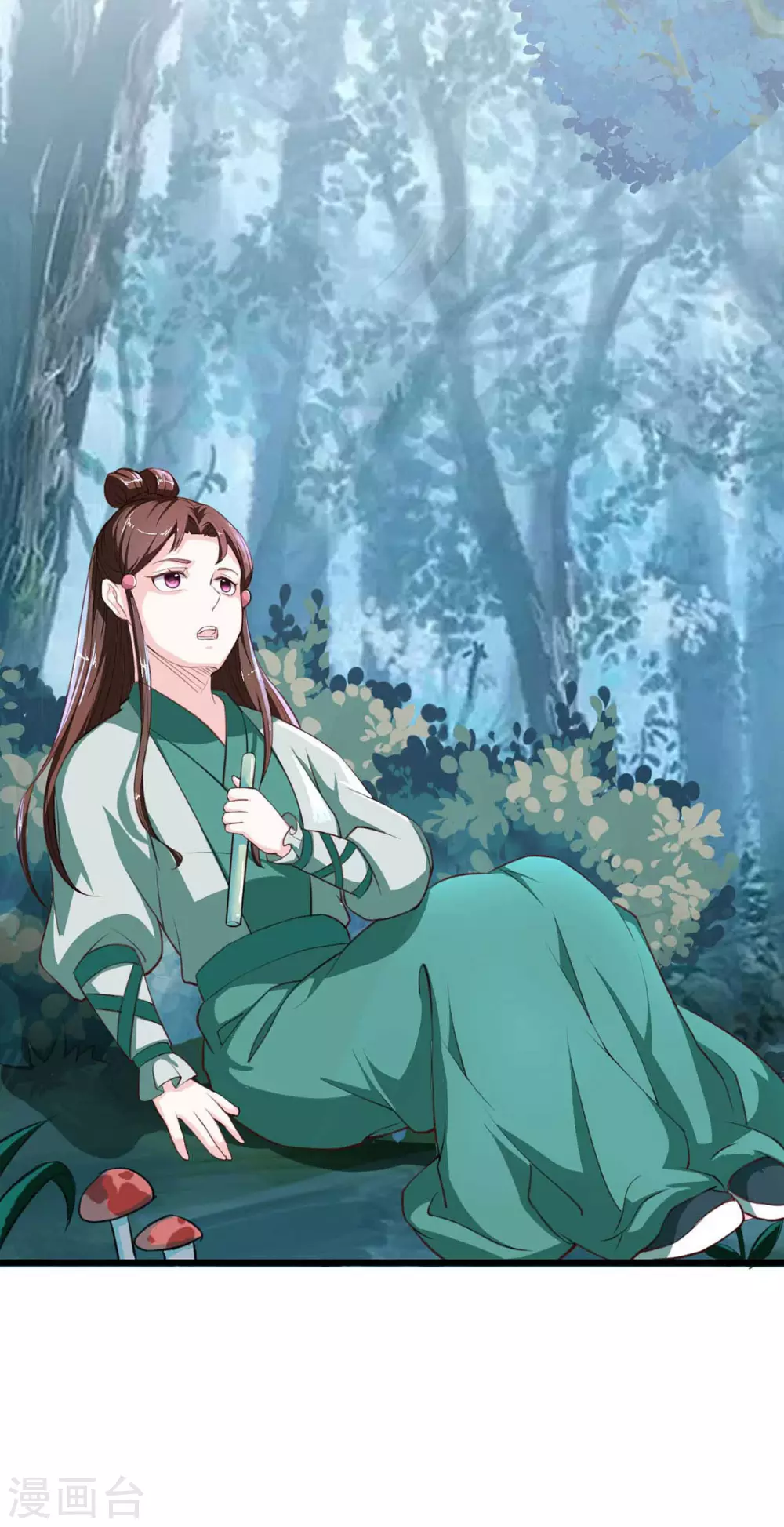 第19话 睹物思人9