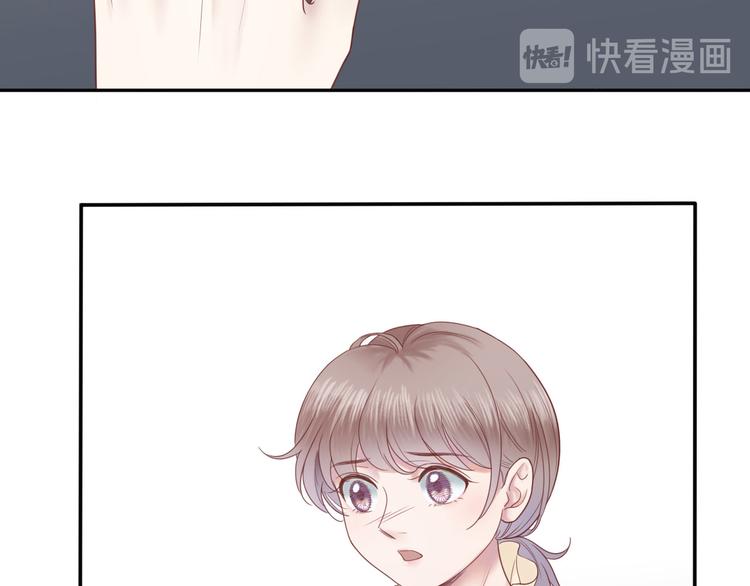 第14话 曲谱被毁98