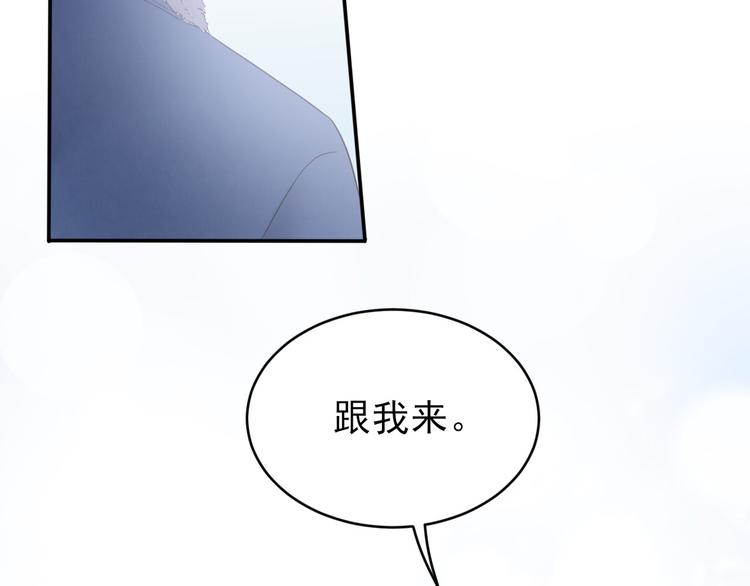 第11话 决定成为歌手144