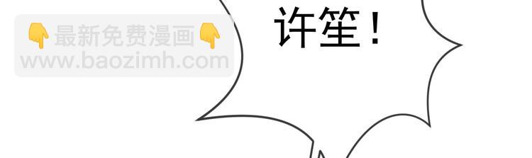 第14话 曲谱被毁119