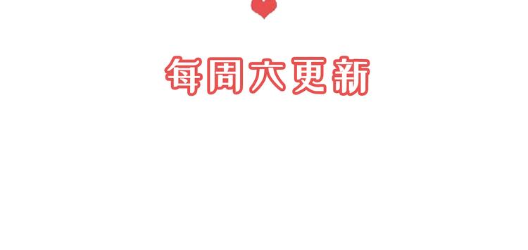第1话 我的身份？69