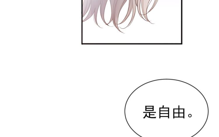 第7话 冷漠不是全部63