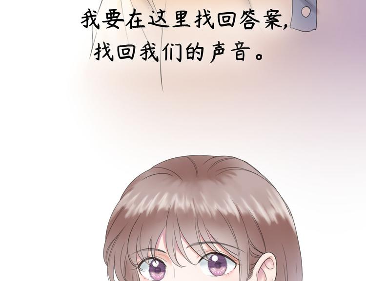 序章46