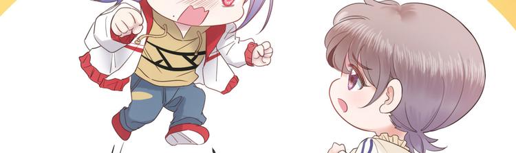 第15话 明星的真面目23