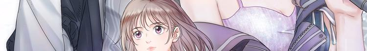 第15话 明星的真面目15