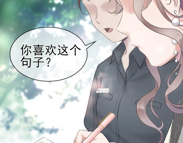 第7话 冷漠不是全部142