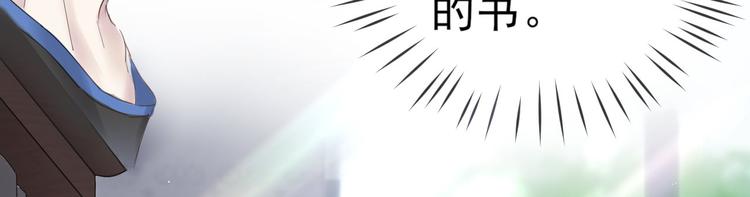 第7话 冷漠不是全部111