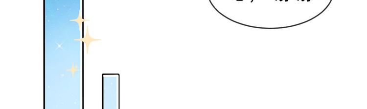 第7话 冷漠不是全部95