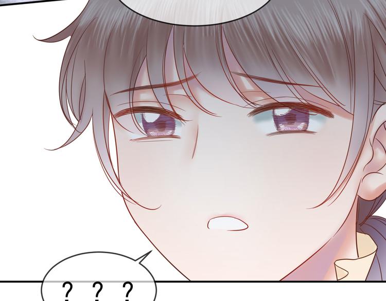 第15话 明星的真面目72