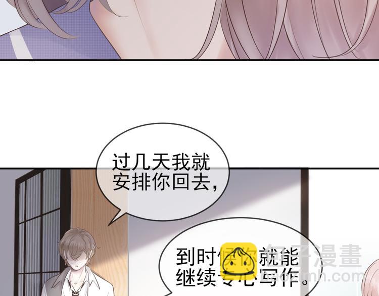 第10话 停滞不前16