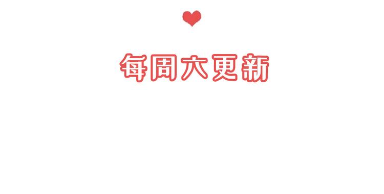 第3话 唱歌VS写作74