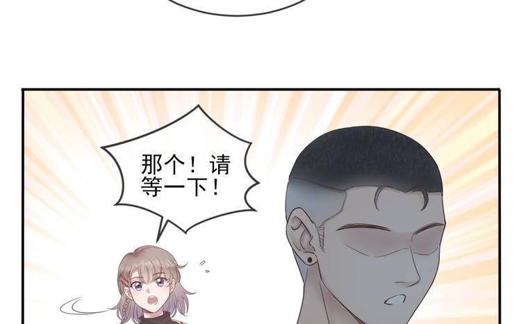 第16话 在校大明星69