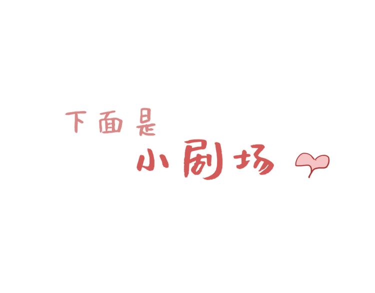 第14话 曲谱被毁126