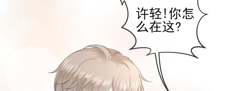 第8话 哥哥登场126