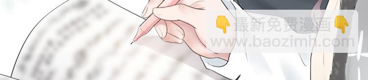 第7话 冷漠不是全部143
