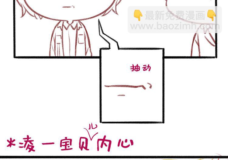 第11话 决定成为歌手155